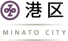港区ロゴ