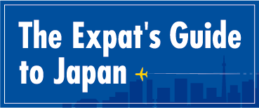 The Expat's Guide to Japan